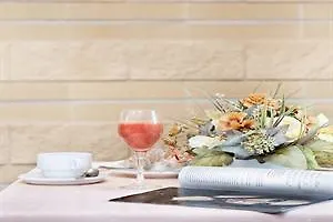 Palacio De Vallados 3*